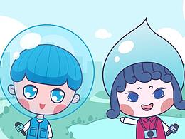 微信表情專輯：清清爽爽沖沖沖