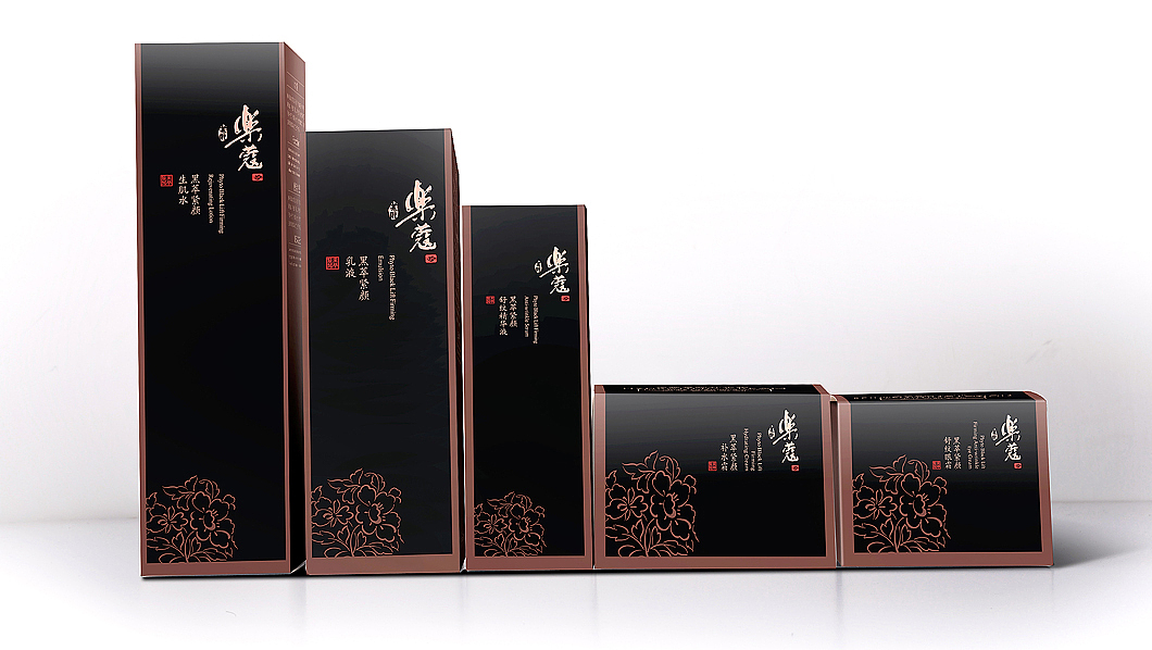 化妆品vi设计、化妆品包装设计、化妆品画册设计、广州化妆品设计公司、捷登设计（图ZNDQ4OTM1MDQ=） - 包装 - 站酷设计师JATONDESIGN原创素材 - 站酷ZCOOL