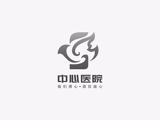 新生代设计案例分享|中心医院LOGO设计