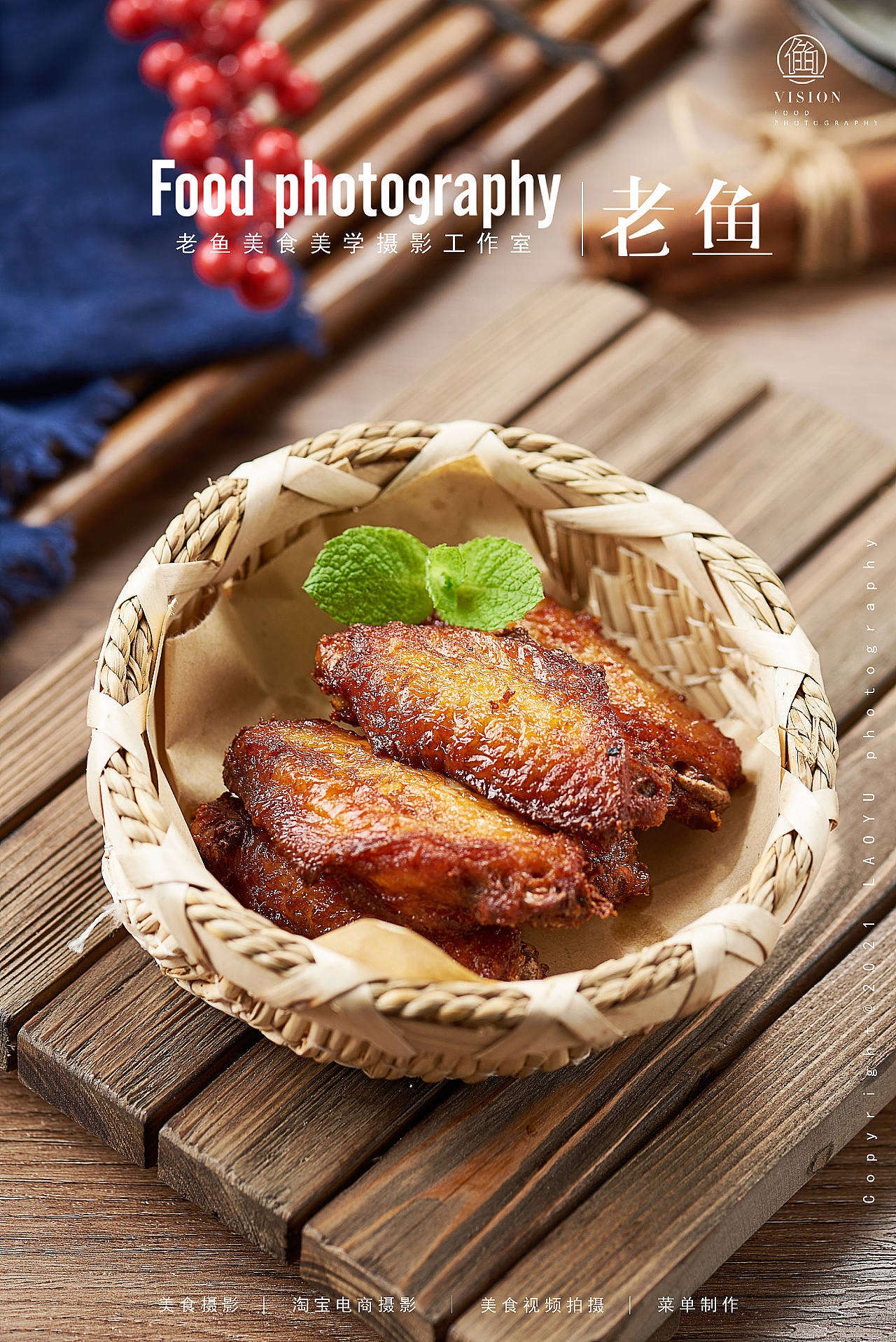 酱香浓郁，一口满足|面条|面站|上海美食拍摄（图ZMjgxODg2MDgw） - 美食摄影 - 站酷设计师上海美食摄影原创素材 - 站酷ZCOOL