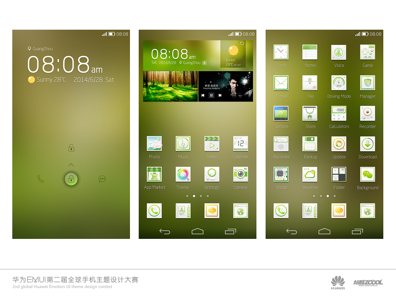 满.夏时光Summer Time（图ZMTc0NTgwOTI=） - Themes - 站酷设计师楊过yang原创素材 - 站酷ZCOOL