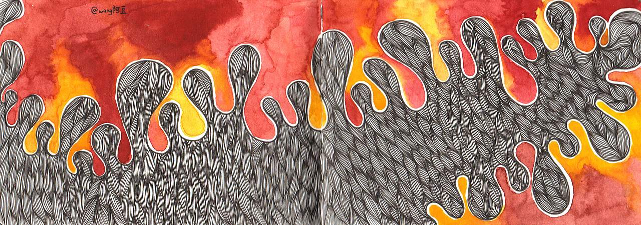 贰拾壹 #青春答卷2017#（图ZODM4MzE3MDA=） - 创作习作 - 站酷设计师wang阿豆原创素材 - 站酷ZCOOL