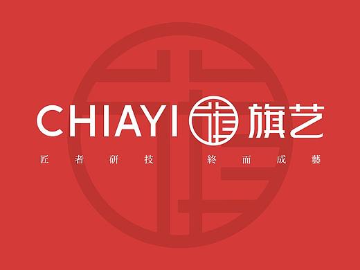 旗藝（個人主頁-ZMjc1NTIxMjA=） - 品牌 - 站酷設計師Simone唐原創(chuàng)素材 - 站酷ZCOOL