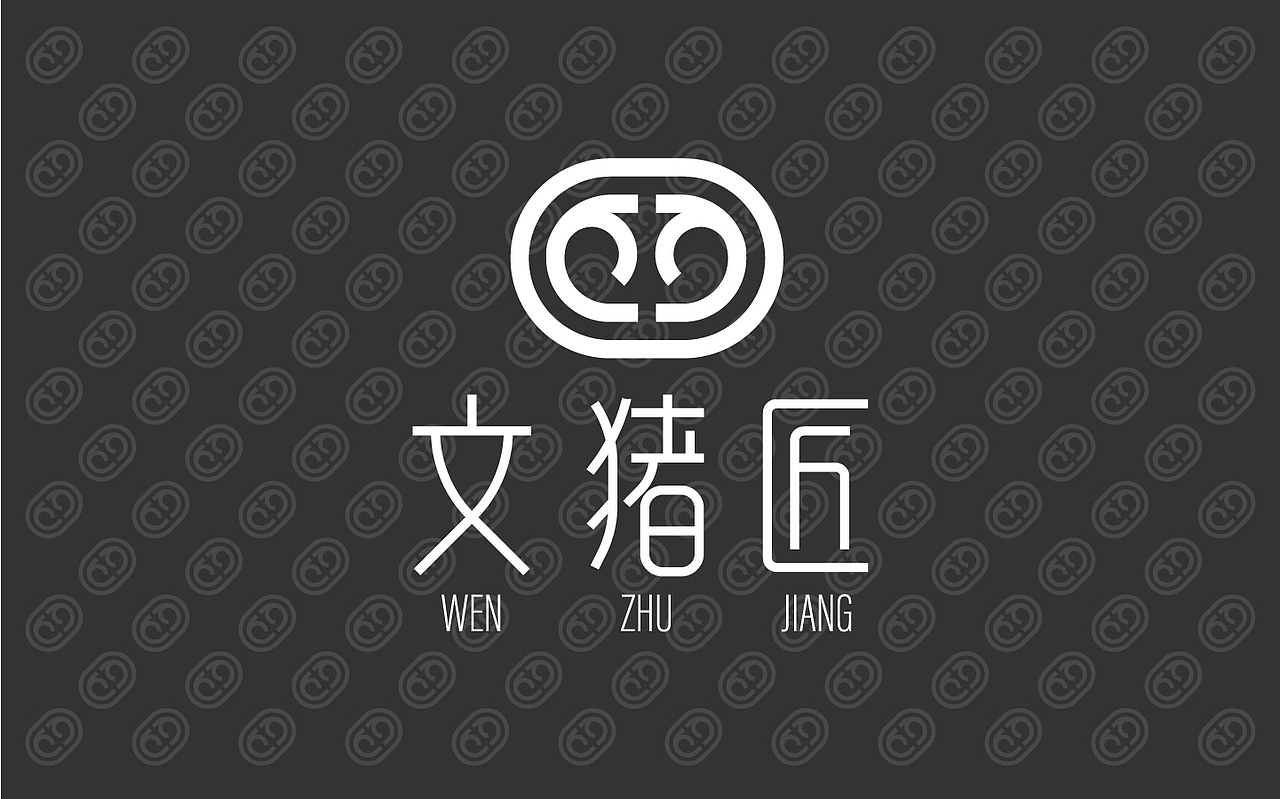猪肉LOGO（图ZMTczNzgzNTEy） - Logo - 站酷设计师h倫強原创素材 - 站酷ZCOOL