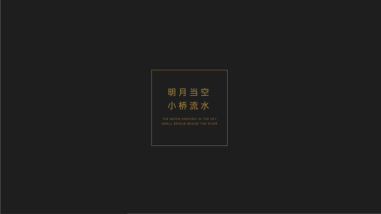 2020年度作品集（图ZMjMxMDI5MDM2） - APP界面 - 站酷设计师chousoei原创素材 - 站酷ZCOOL