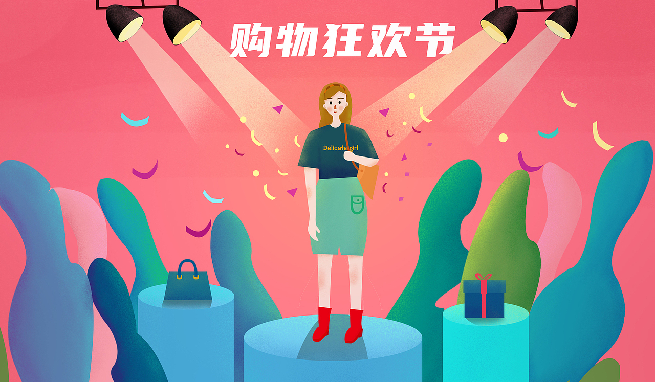 我最近绘制的一系列扁平风格运营插画