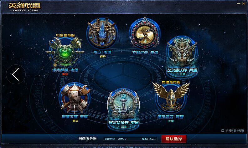 在TX的部分日子