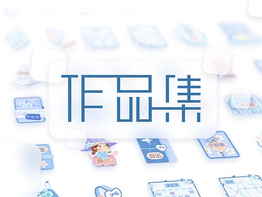 Steve yuan2019作品集