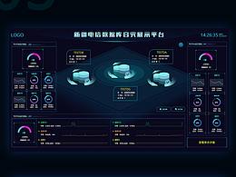 大屏監(jiān)控系統(tǒng)界面設(shè)計(jì)