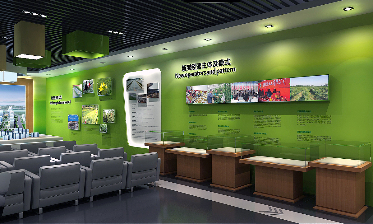 大荔农展馆设计（图ZODc4NTA5ODg=） - 品牌 - 站酷设计师昊翔品牌设计原创素材 - 站酷ZCOOL