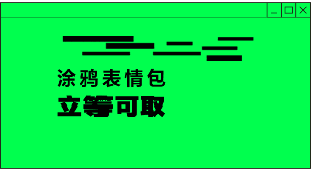 时装排版 微信长图文设计 5.0