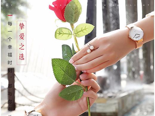 简约款钢带情侣对表详情