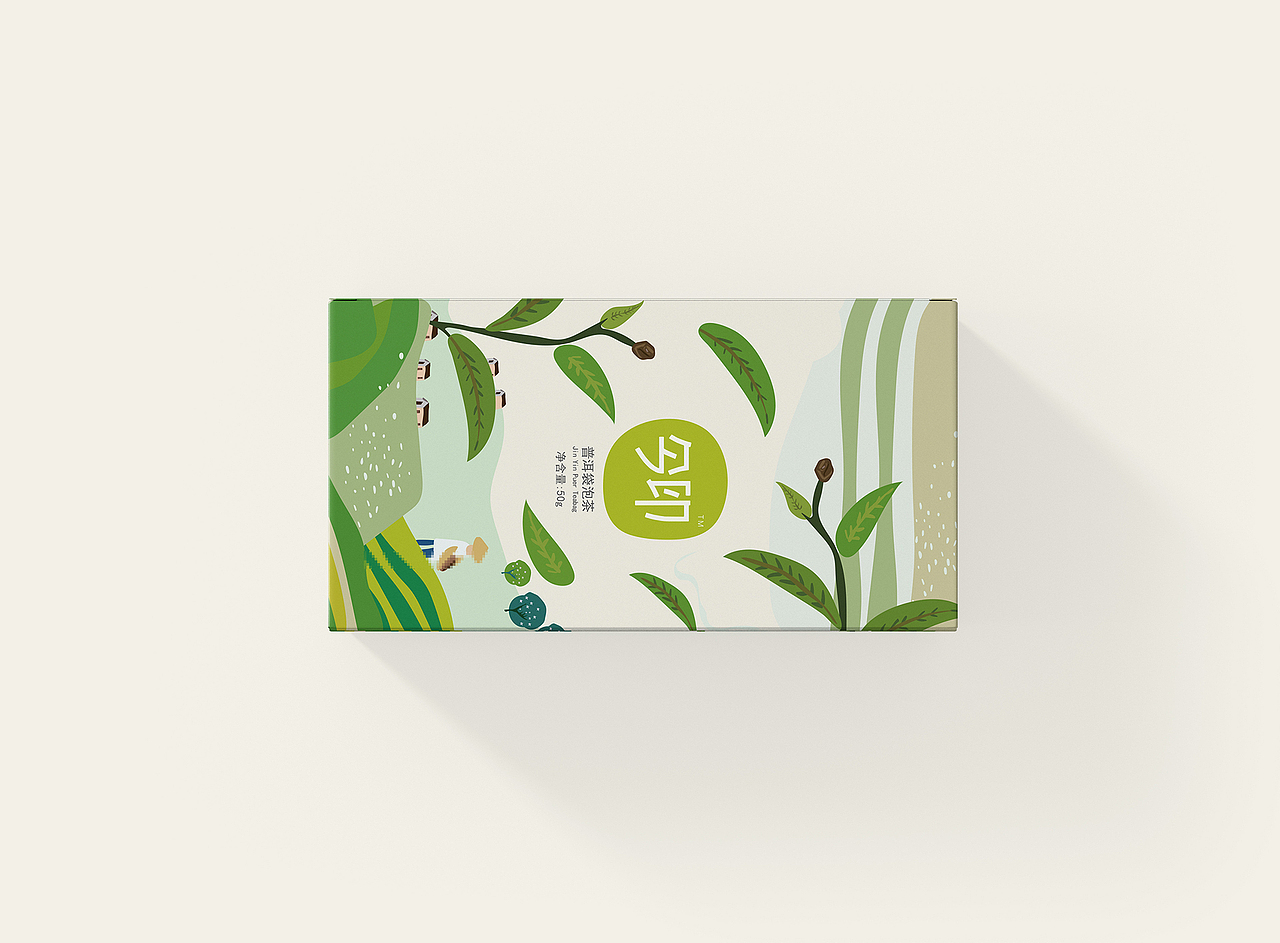 茶包包装设计1989百万创意无限