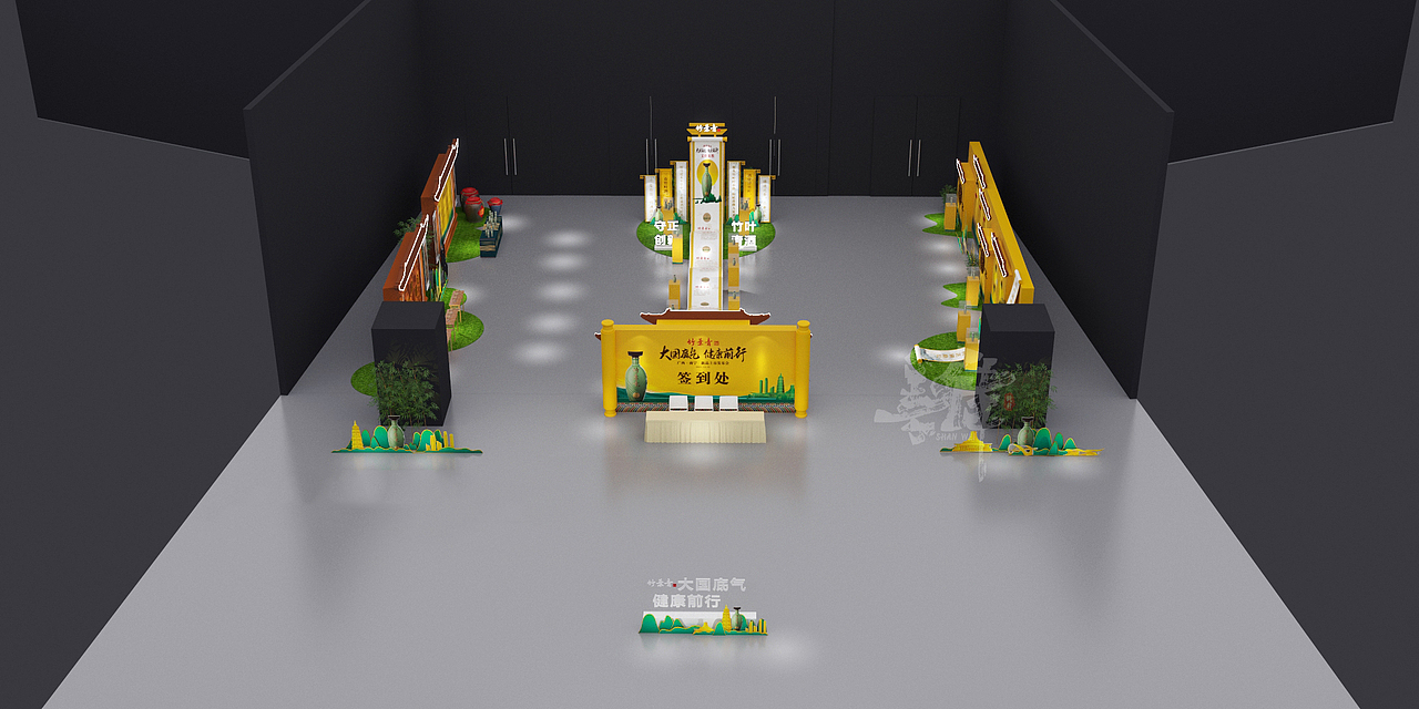 竹叶青（大国底气 健康前行）新品上市发布会（图ZMjkwNDE4NzU2） - 舞台美术 - 站酷设计师舞美善伟原创素材 - 站酷ZCOOL
