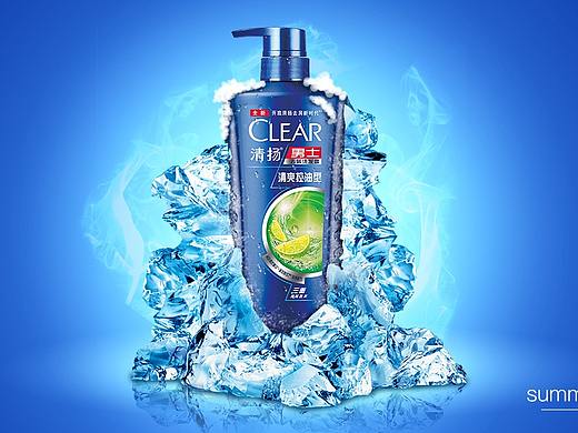 Unilever的日常
