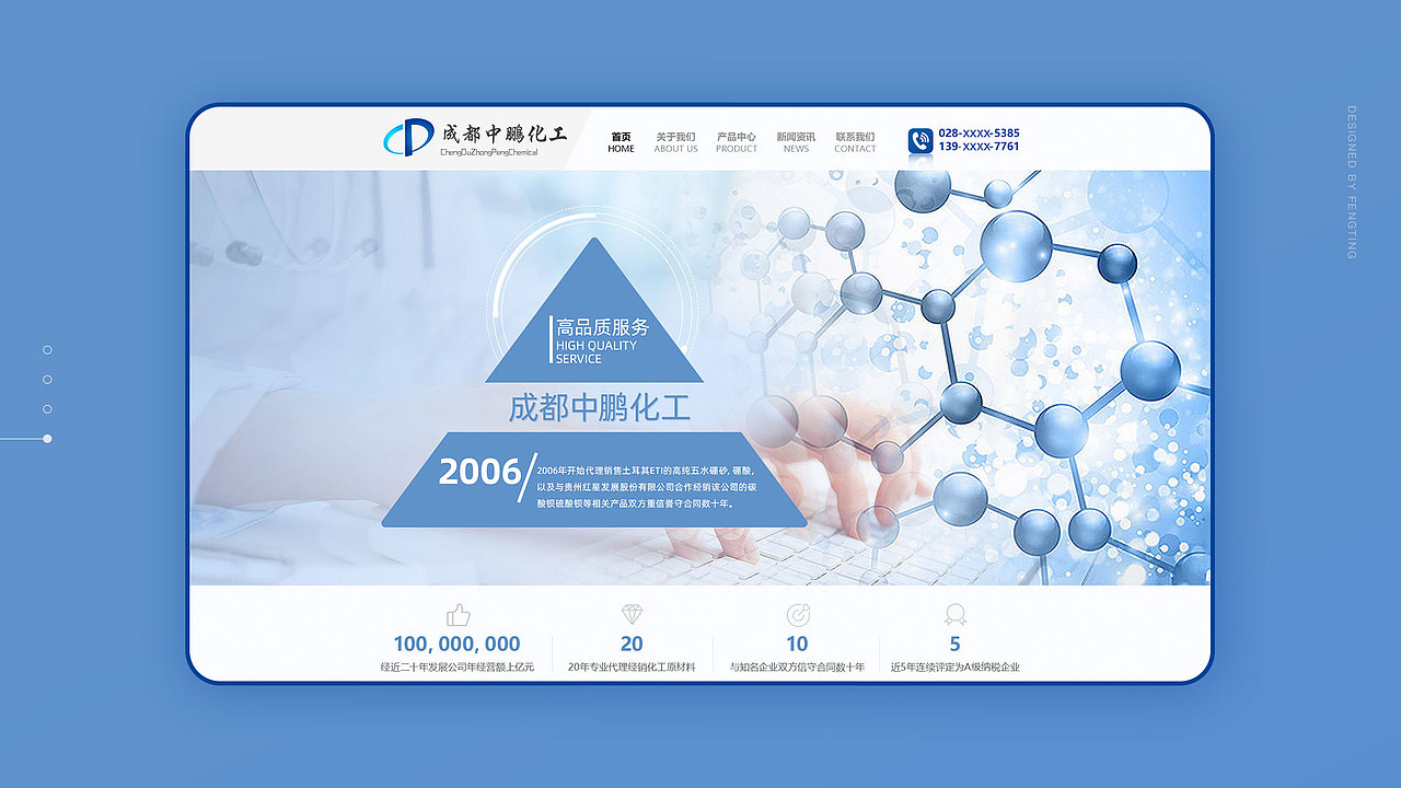 2019作品集 | UI | APP界面 | 网页 | 运营插画 | 手绘（图ZMTgzNjExOTMy） - APP界面 - 站酷设计师Fourteenfeng原创素材 - 站酷ZCOOL