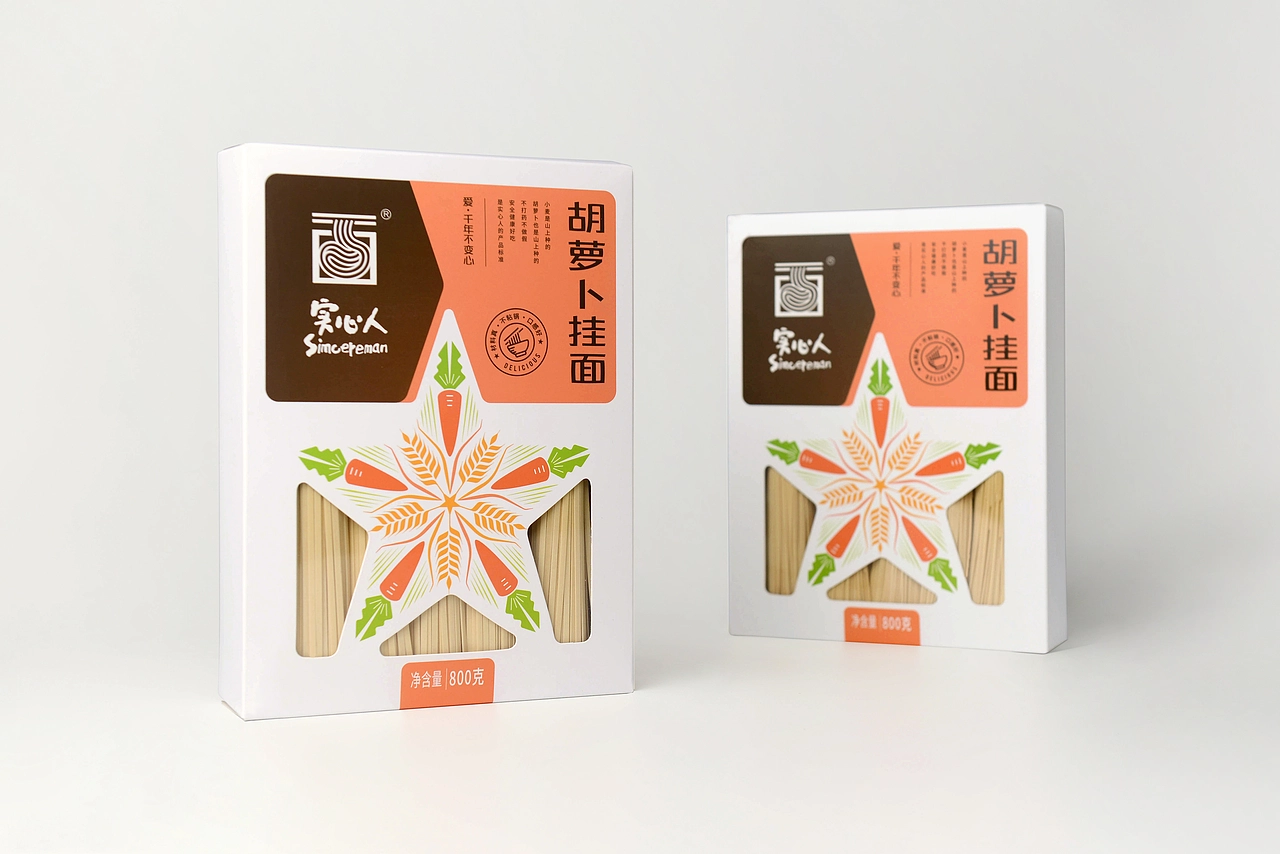 上行案例 / 实心人蔬菜挂面包装设计