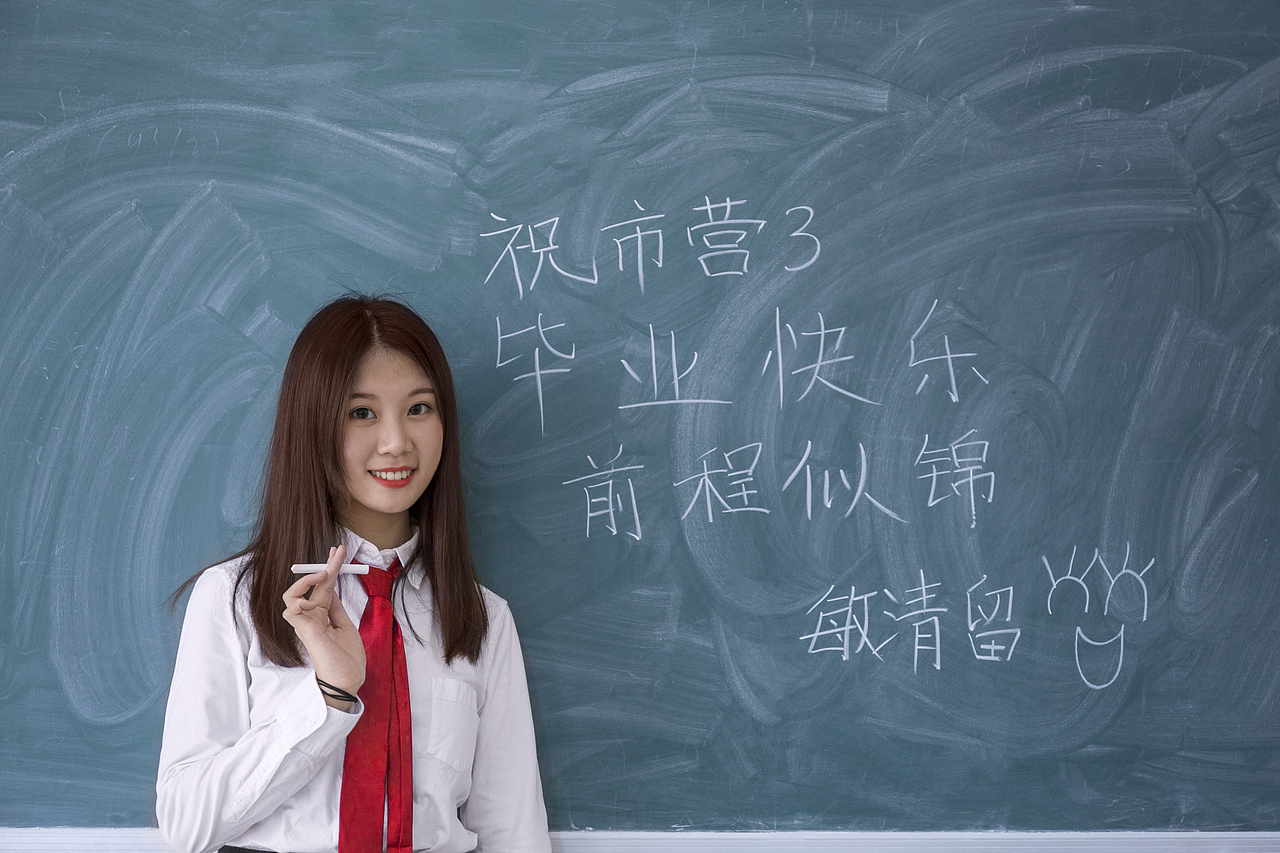 青春纪念册 毕业照（跟拍） 壹