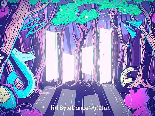 字节跳动森林