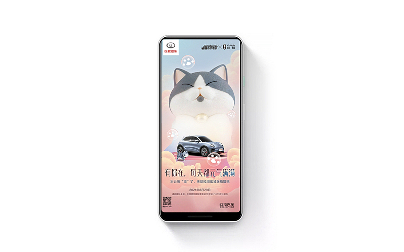 商业插画（图ZMjg5OTExODU2） - 商业插画 - 站酷设计师张馨文1573原创素材 - 站酷ZCOOL