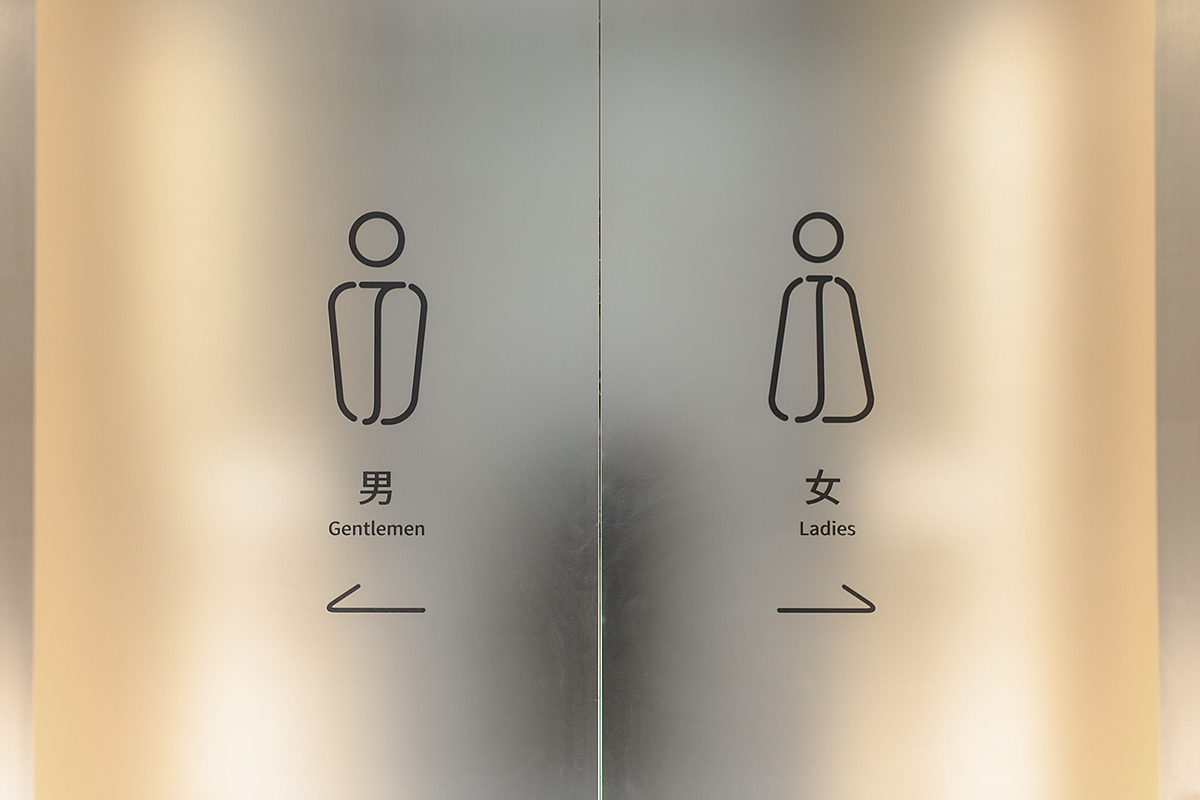 J Galleria 铭品廊 Rebranding(图ZNDc3NzE5NjA=) - 品牌 - 站酷设计师UDPonline原创素材 - 站酷ZCOOL