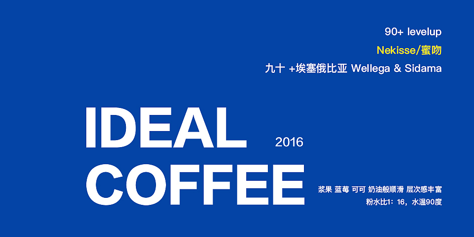 《理想书店》品牌设计（图ZMTYyNTQzNTI0） - 包装 - 站酷设计师小灰hhhhh原创素材 - 站酷ZCOOL