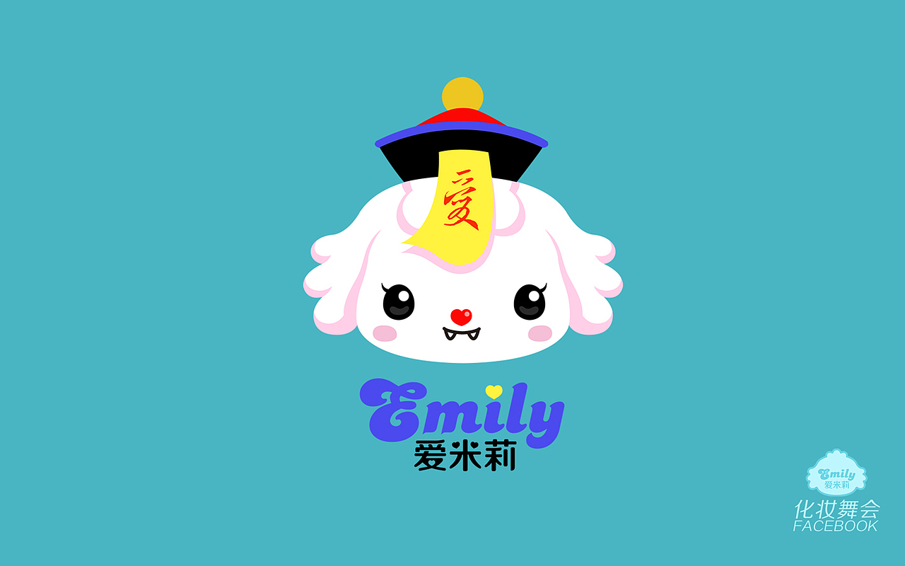 爱米莉壁纸《脸谱系列—化装舞会》（图ZMTE4MTk5MzY=） - 商业插画 - 站酷设计师古古龙原创素材 - 站酷ZCOOL