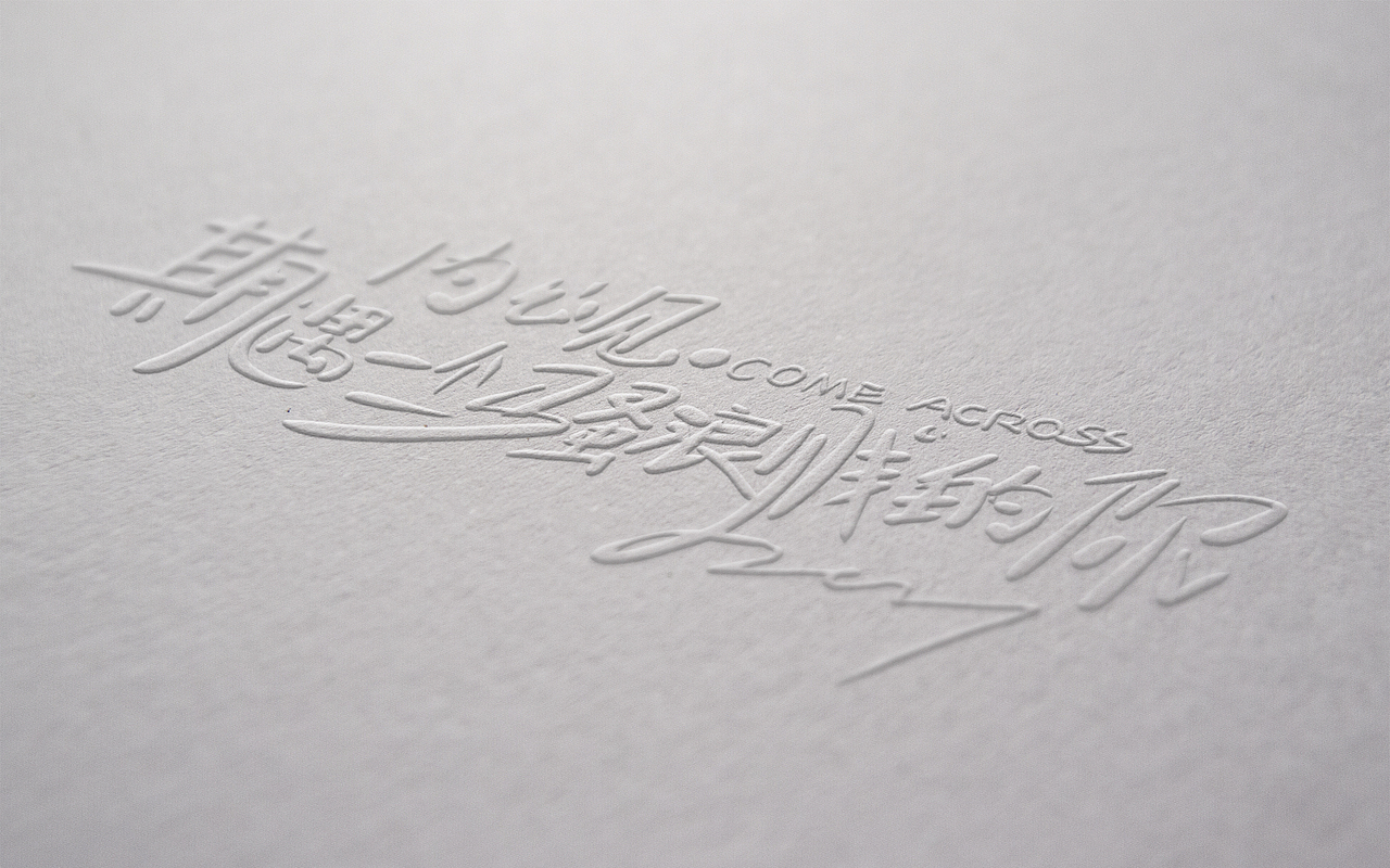 摩羯朋友太闷骚,我就想说一句话