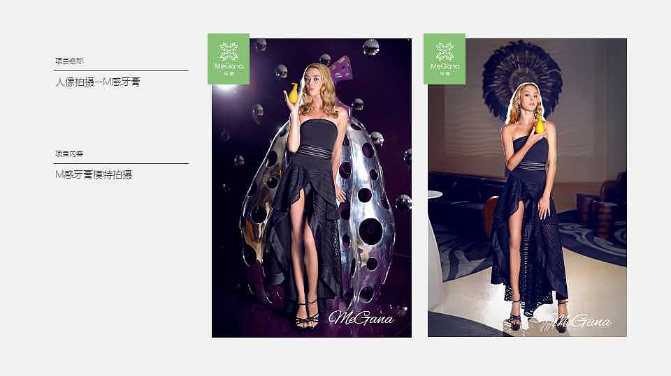 个人作品小集合