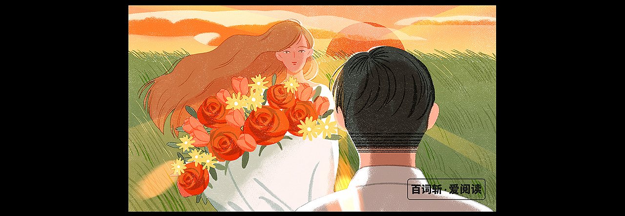 百词斩·爱阅读