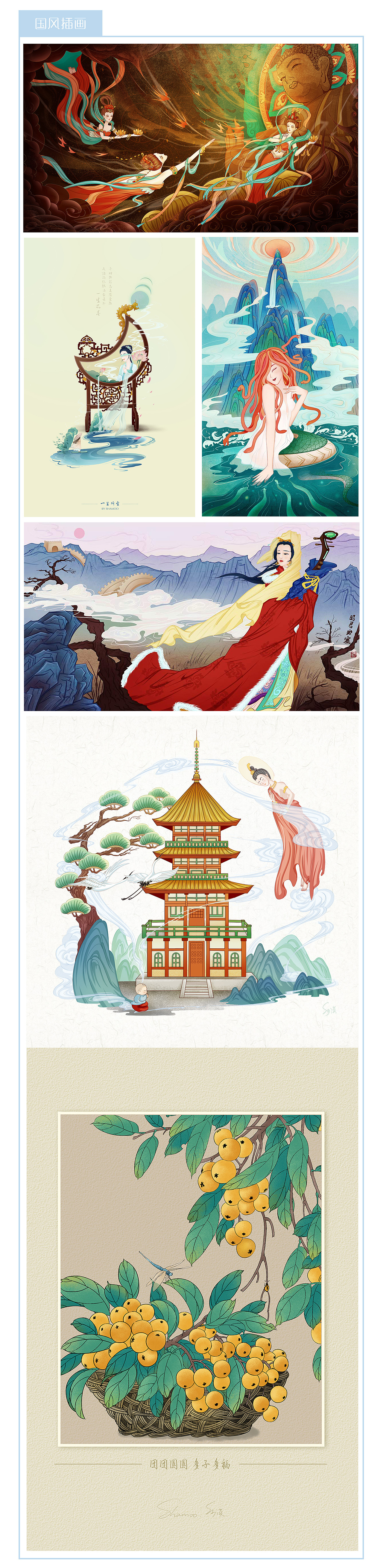 纱漠（shamoo）2021年 年度总结~ 小步走在爱的路上~（图ZMjgzOTkyMDgw） - 创作习作 - 站酷设计师纱漠原创素材 - 站酷ZCOOL