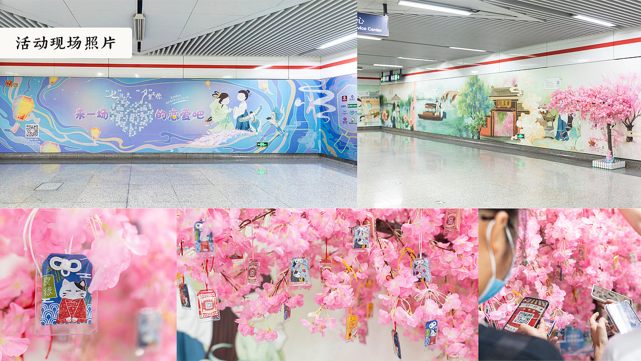 #七夕 · 牛郎织女#项目整理 | #七待已久 夕望是你#