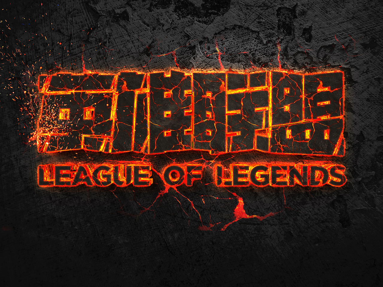 字体练习（图ZMjg3MjMxMDA4） - 字体/字形 - 站酷设计师丶sanji原创素材 - 站酷ZCOOL