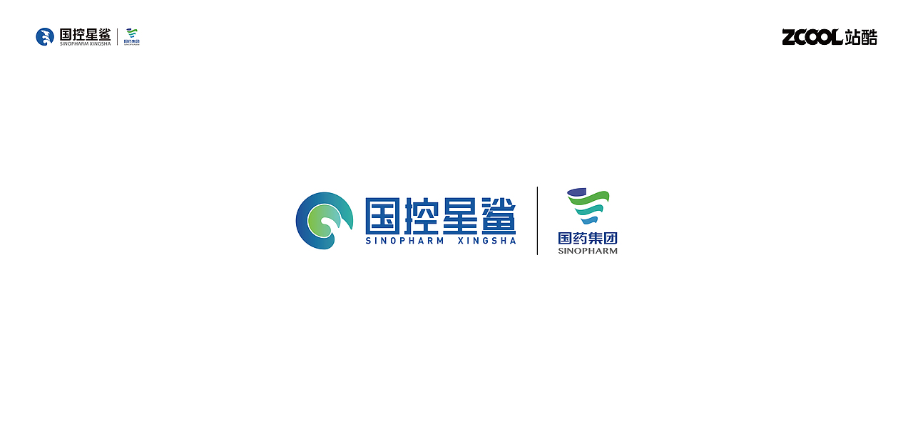 国控星鲨--关爱生命，呵护健康（图ZMjk2MzA4NDk2） - Logo - 站酷设计师关耳Design原创素材 - 站酷ZCOOL
