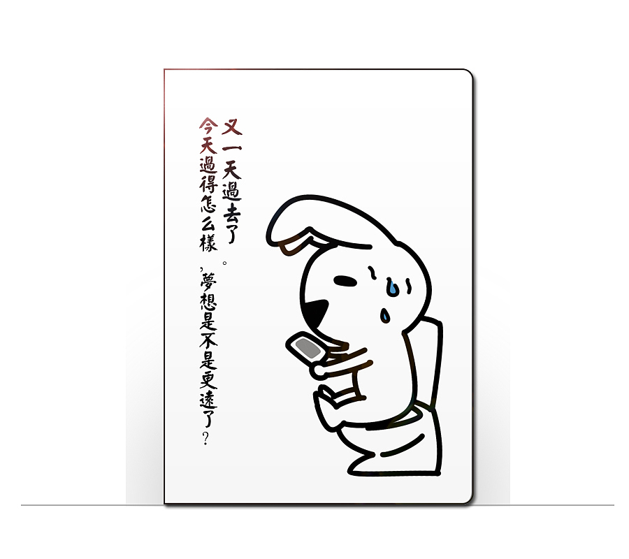 人生信條系列（圖ZMzQyMzA4MDg=） - 圖案 - 站酷設(shè)計師小風SPY原創(chuàng)素材 - 站酷ZCOOL