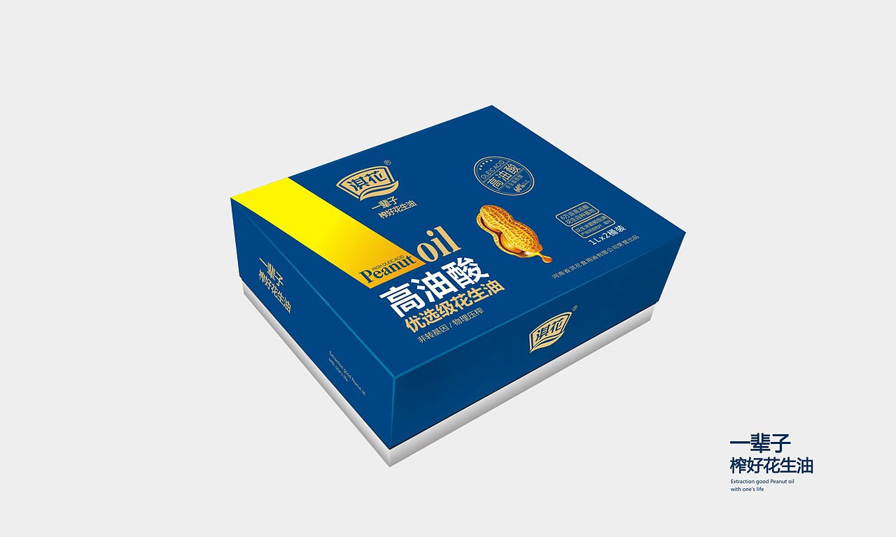 食用油系列包装 - 阿七设计（图ZNzUxMTE3NzY=） - 包装 - 站酷设计师阿七设计原创素材 - 站酷ZCOOL