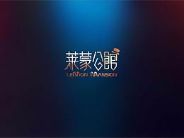 商业地产