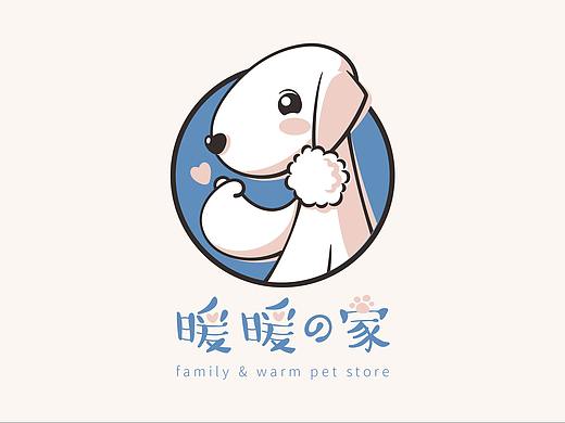 宠物店logo设计