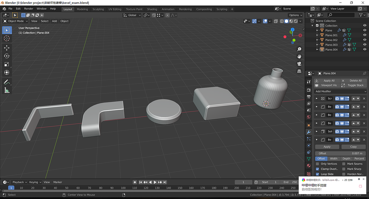 非破坏性产品练习（图ZMjEzMzcxODMy） - 产品 - 站酷设计师盒子小怪原创素材 - 站酷ZCOOL