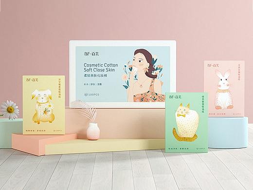 百芙品牌包装设计 | 紫安钰