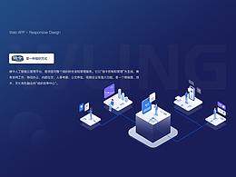 企業(yè)OA+智能移動辦公平臺的品牌重構(gòu)