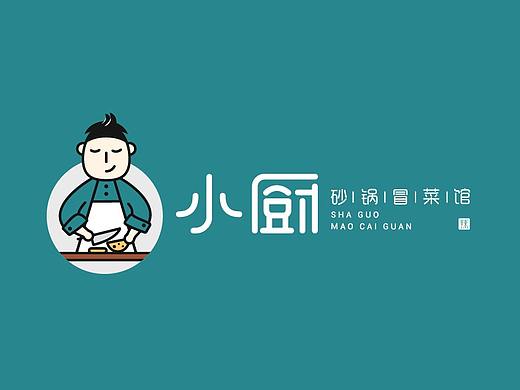 【YOPAI岳派设计】| 餐饮-《小厨砂锅冒菜》LOGO设计