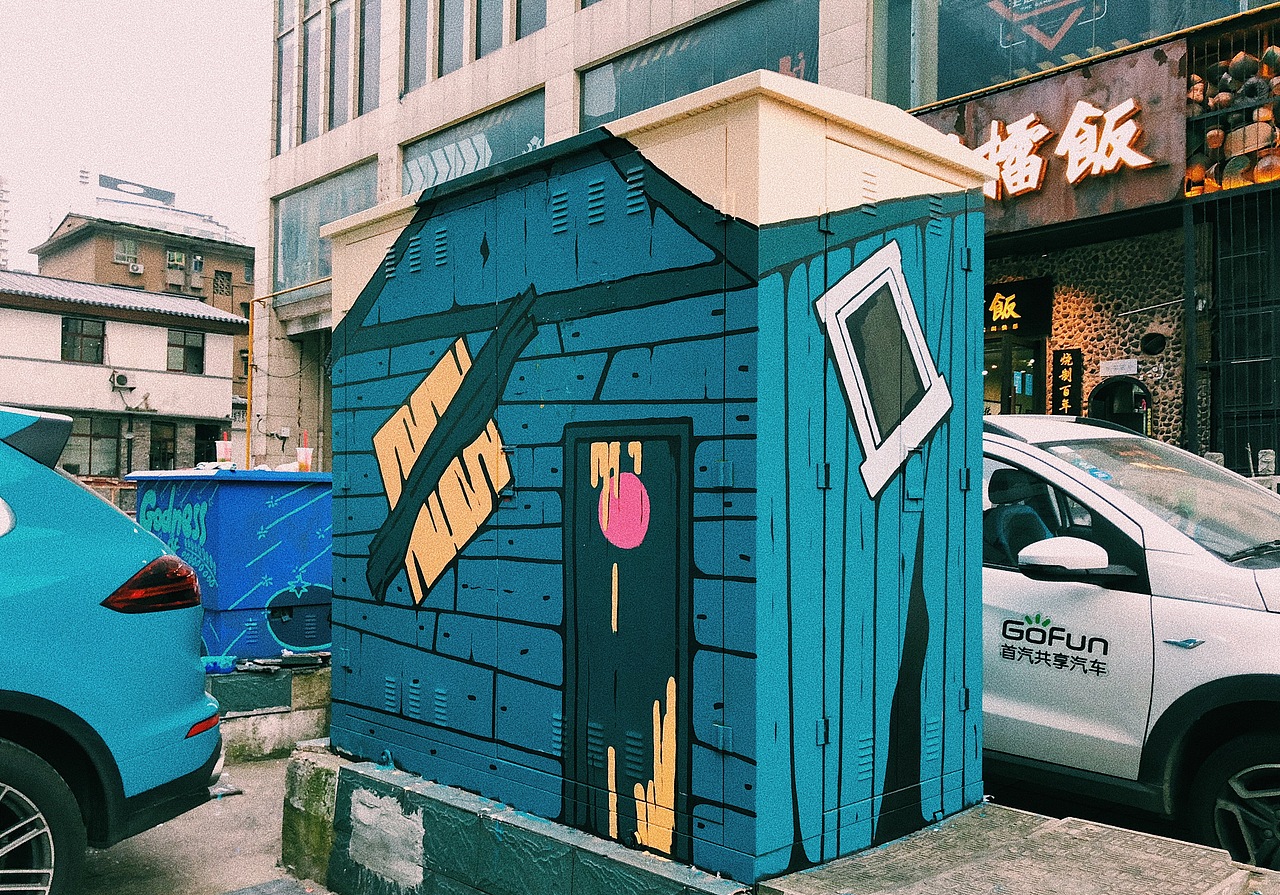 电箱涂鸦（图ZMjMwNjA5Nzc2） - 新锐潮流插画 - 站酷设计师Binburger原创素材 - 站酷ZCOOL