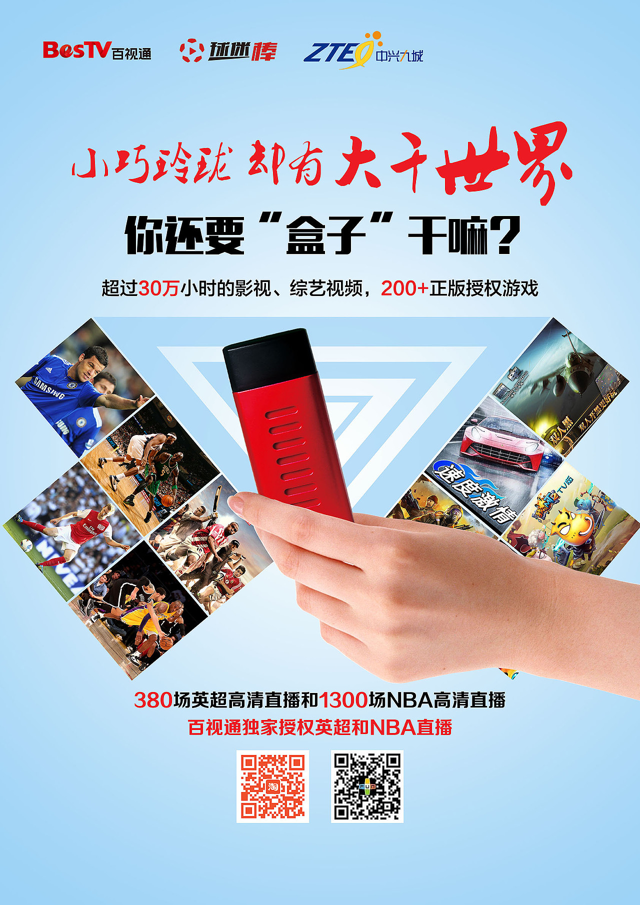 分享收藏c4d建模渲染酒瓶礼品盒包装效果图展示app项目设计拔毛毛活动