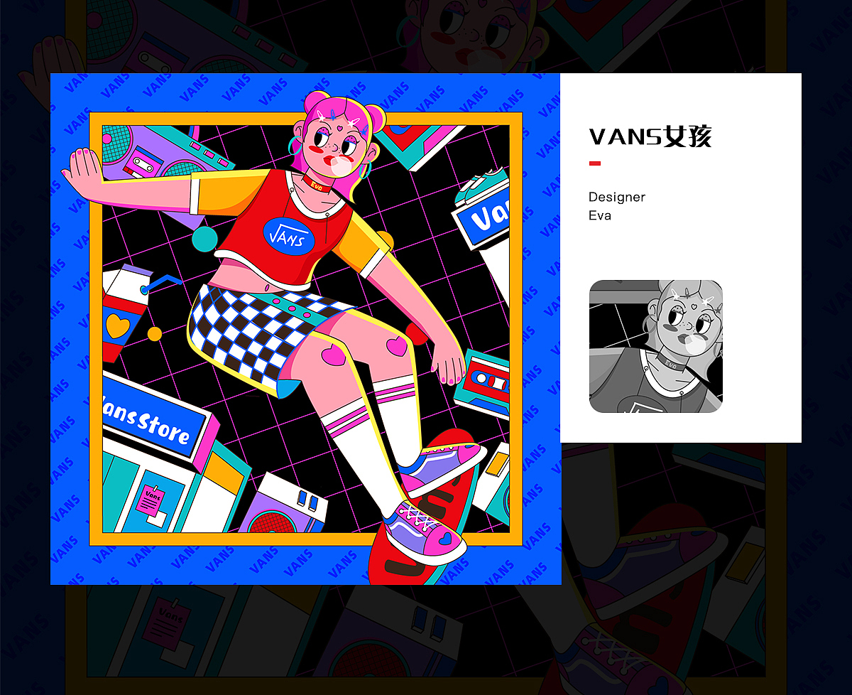 Vans-OFF THE WALL（圖ZMjA3Mzc2OTc2） - 商業(yè)插畫 - 站酷設(shè)計(jì)師糖果果魚_sandy原創(chuàng)素材 - 站酷ZCOOL