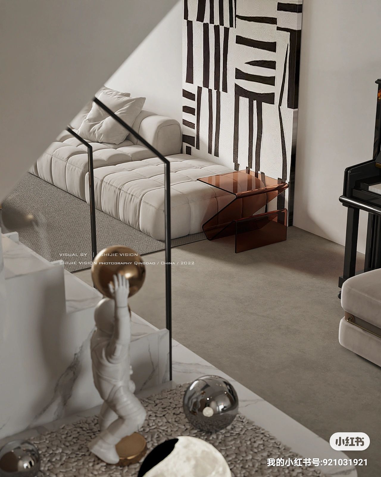 侘寂风效果图展示