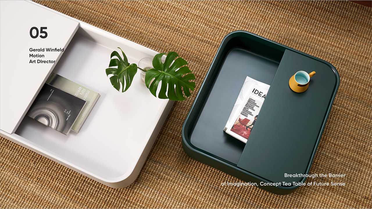 造作Space Set概念延展