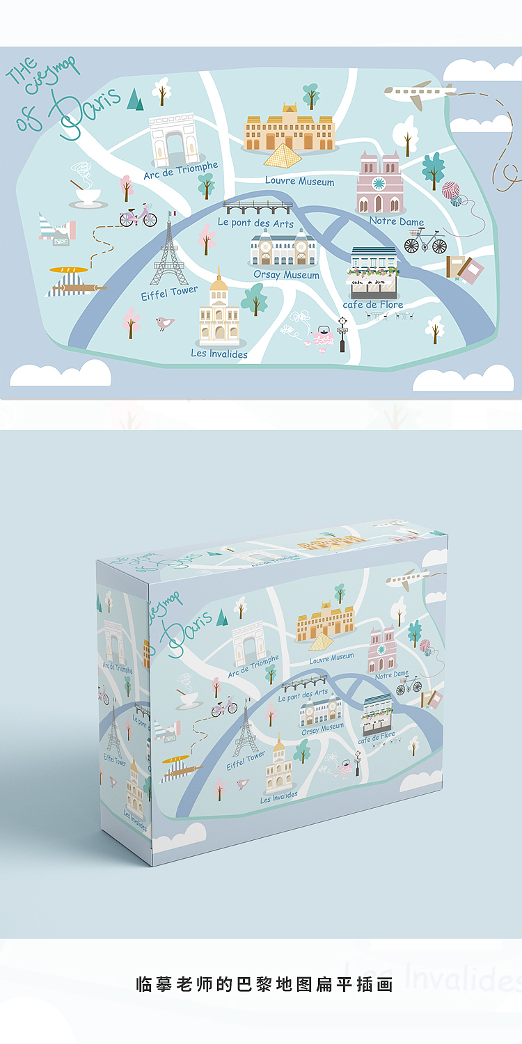插画学习 打卡（图ZMjI4MzE2MDgw） - 创作习作 - 站酷设计师夏秋jolie原创素材 - 站酷ZCOOL