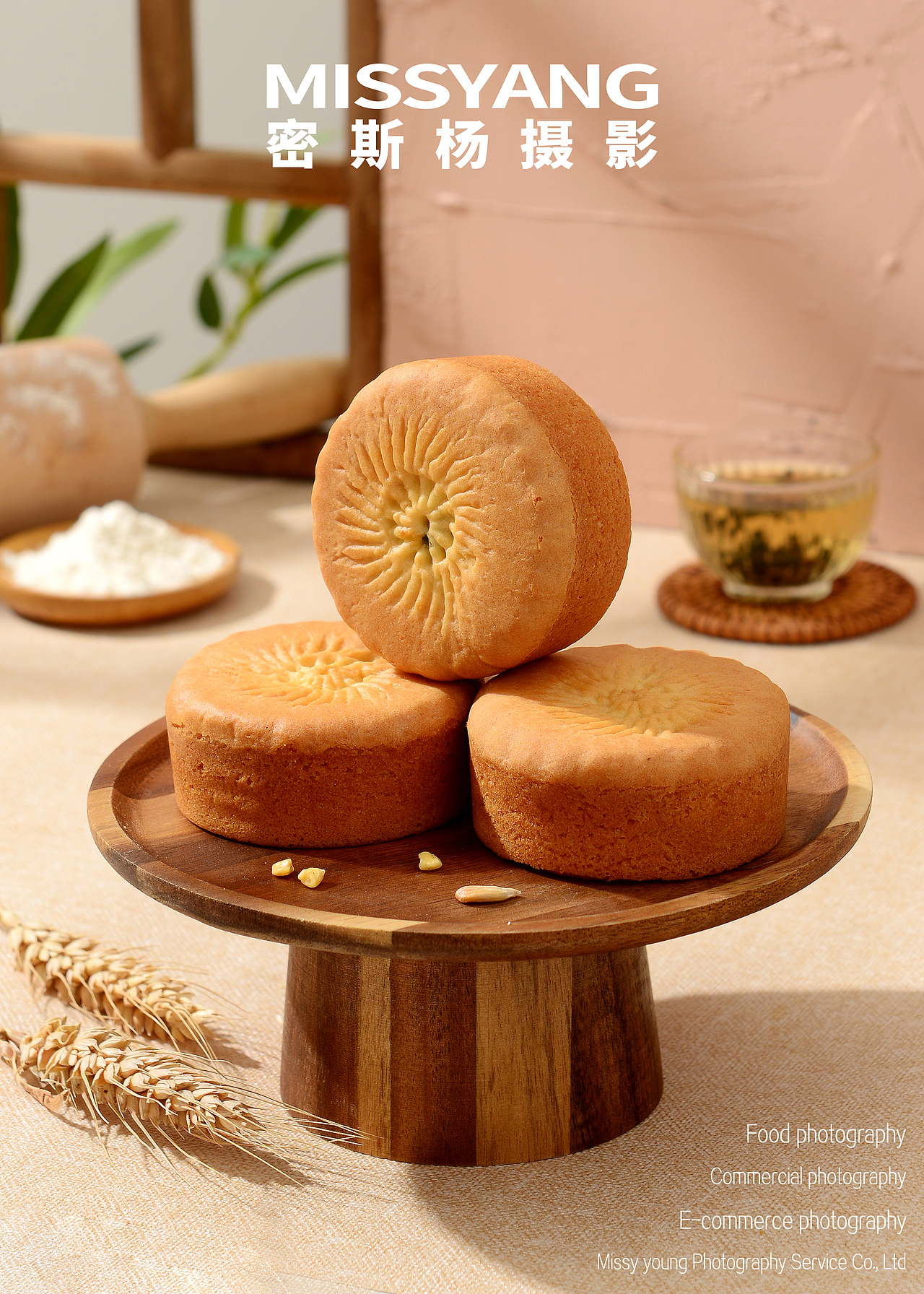 月饼拍摄|面包摄影|美食摄影|电商拍摄×郑州密斯杨