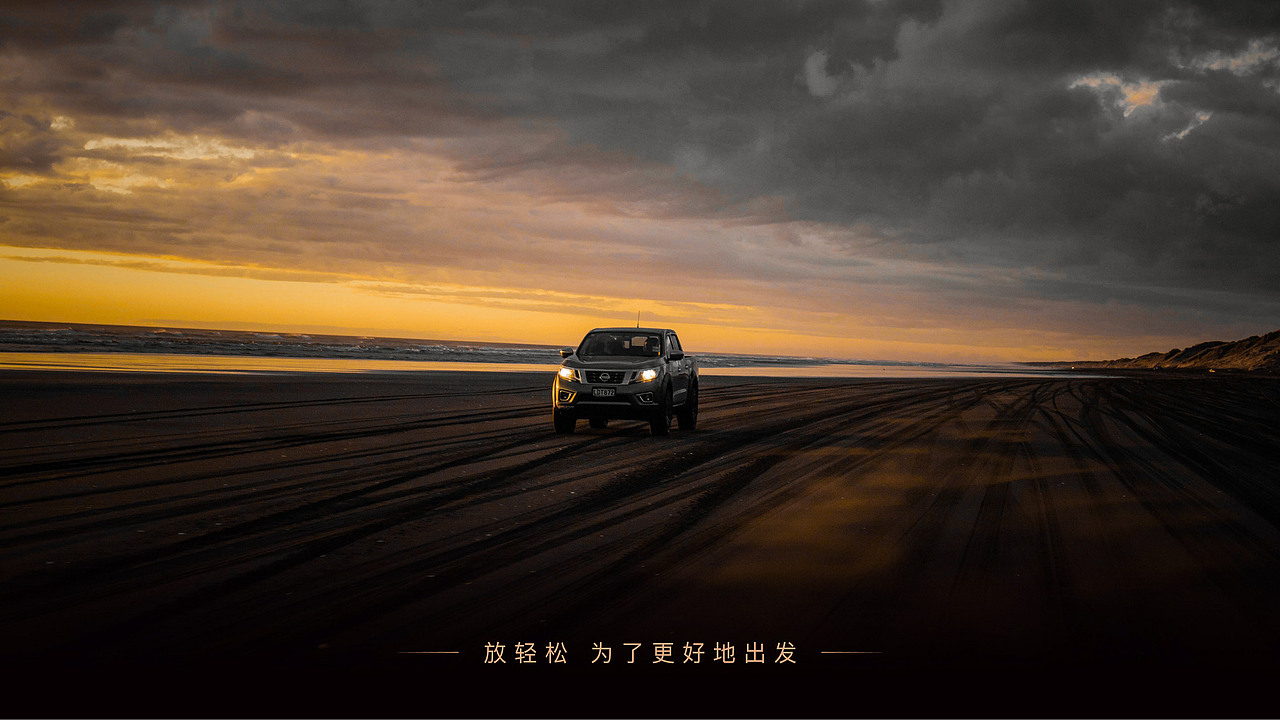 CYS WORKSHOP品牌体验升级全案